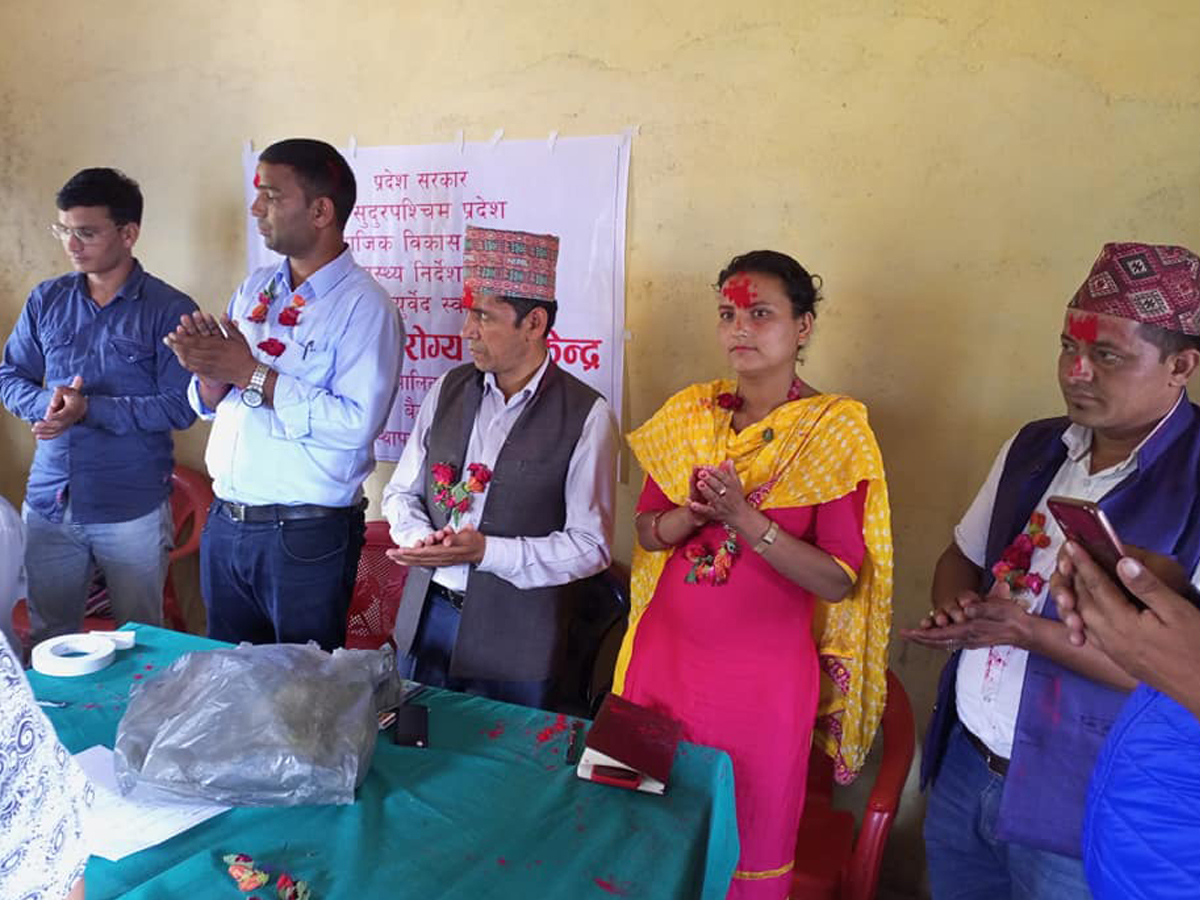 बैतडीको सुर्नयामा नागरिक आरोग्य केन्द्र स्थापना 